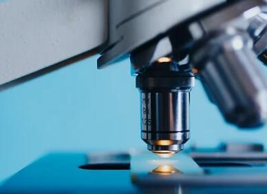 生物科技與化妝品技術(shù)開(kāi)發(fā)公司大氣命名指南