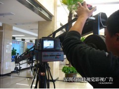 深圳巔峰視覺影視 以鏡頭捕捉瞬間，用影像詮釋價(jià)值