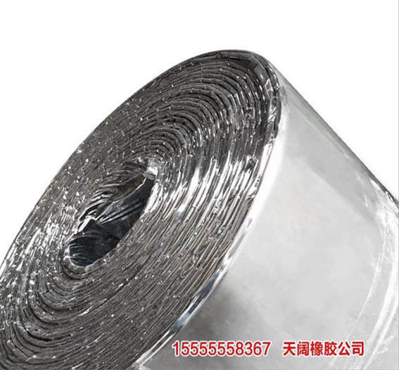 孝感圓孔鋼邊橡膠止水帶 丁基膩子鋼板止水帶實業集團