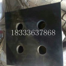 2019工業用橡膠制品價格 報價 工業用橡膠制品批發 第2頁 橡膠網