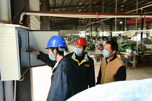 桂林臨桂供電局助力復工企業(yè)解決用電需求 橡膠制品業(yè)的能源保障